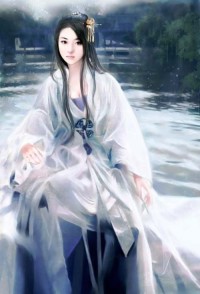 特使