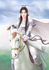 至尊魔妃:邪帝陛下,宠上瘾